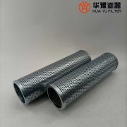 華豫生產吸油過濾器濾芯X-CX800*80