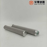 華豫生產汽輪機油動機濾芯HZC10.05Z